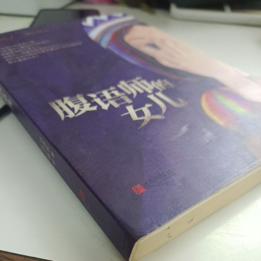 my-11134207-820la-mg37u2kmrr4a36