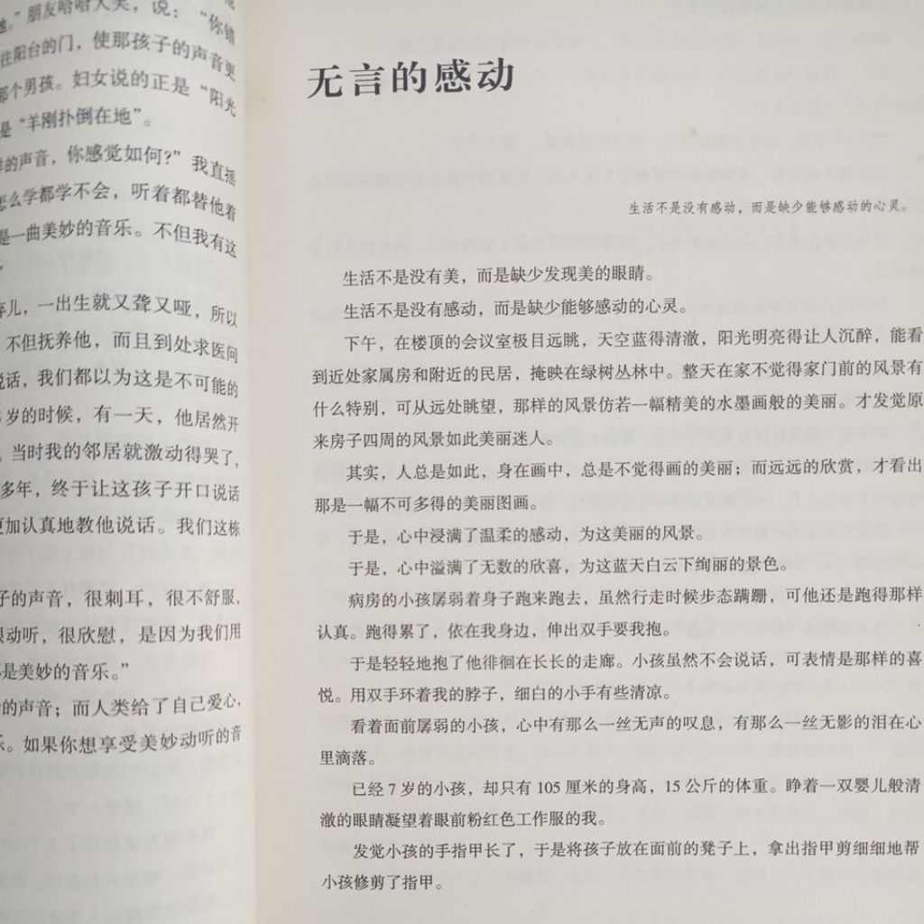 my-11134207-820lh-mg384cgcpx5b64
