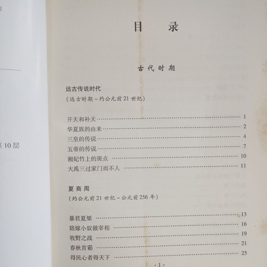 my-11134207-820lc-mg384cgnygp65b