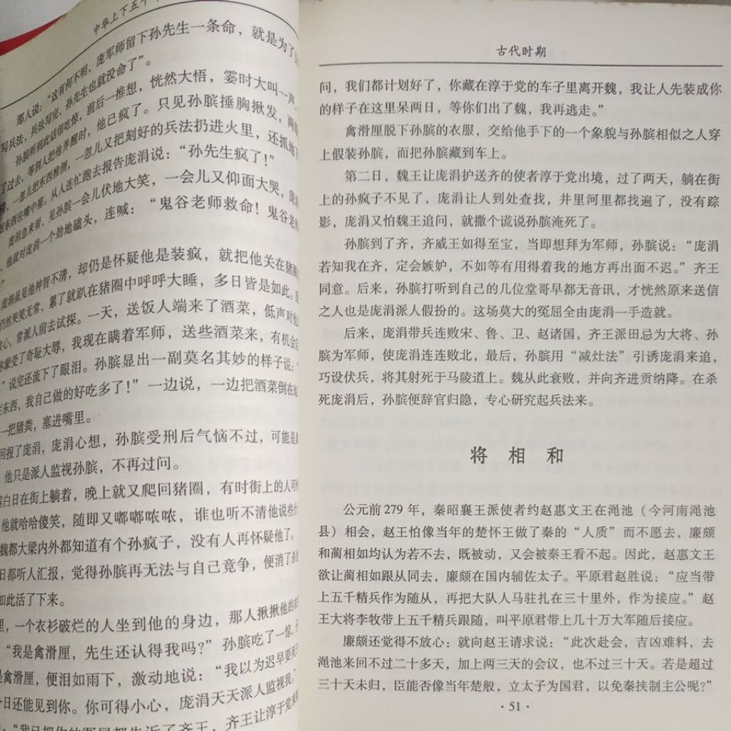 my-11134207-820lg-mg384cgo2oei37