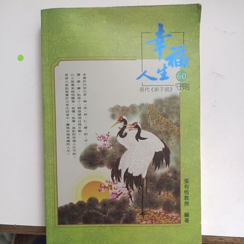 my-11134207-820lg-mg39lzmdh9mz18