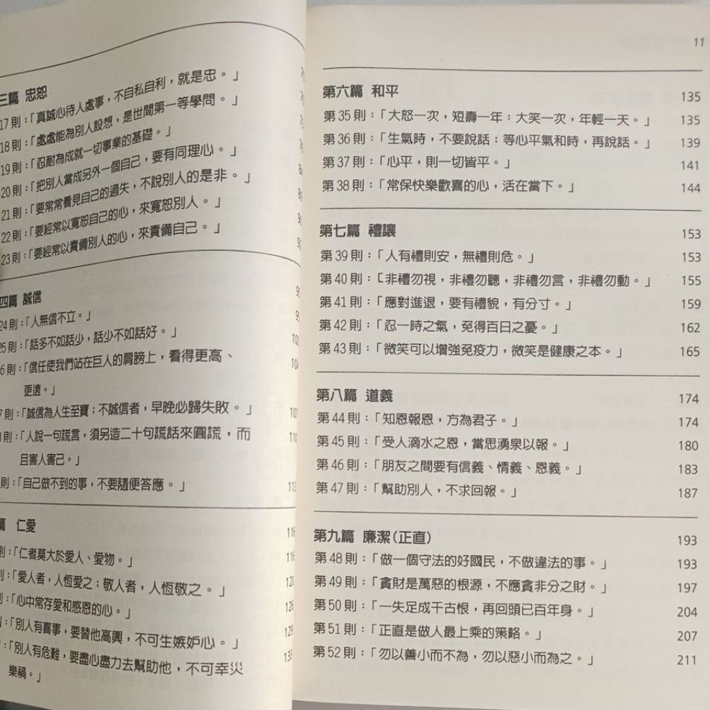 my-11134207-820l8-mg3abmgo0qvf23
