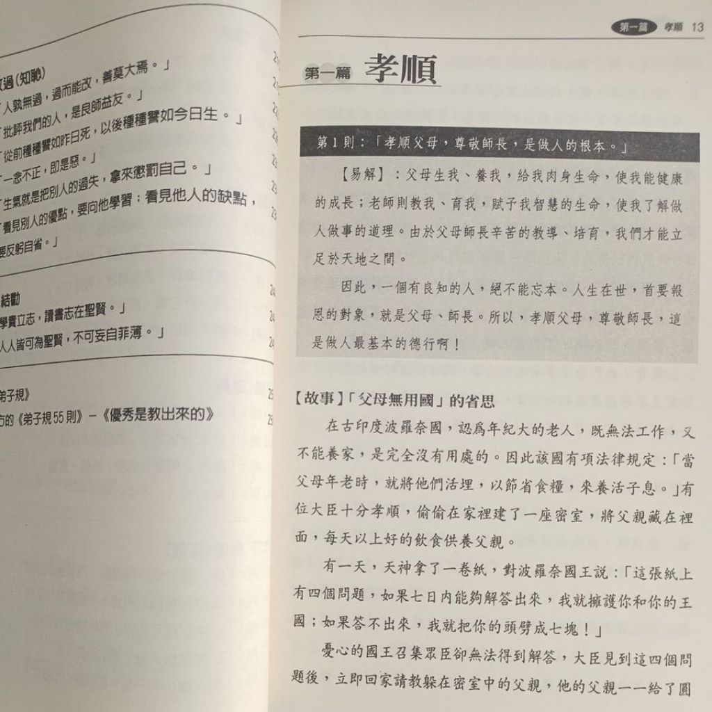 my-11134207-820la-mg3abmgo25fva9