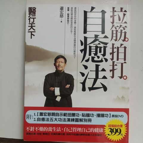 my-11134207-820l9-mg39lzmd7fnvfe