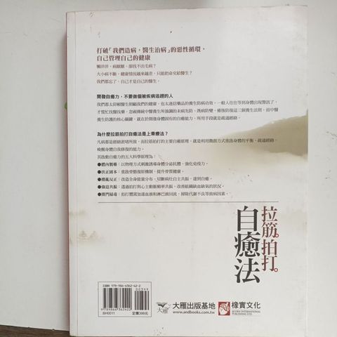 my-11134207-820lb-mg39lzmd8u8b4a