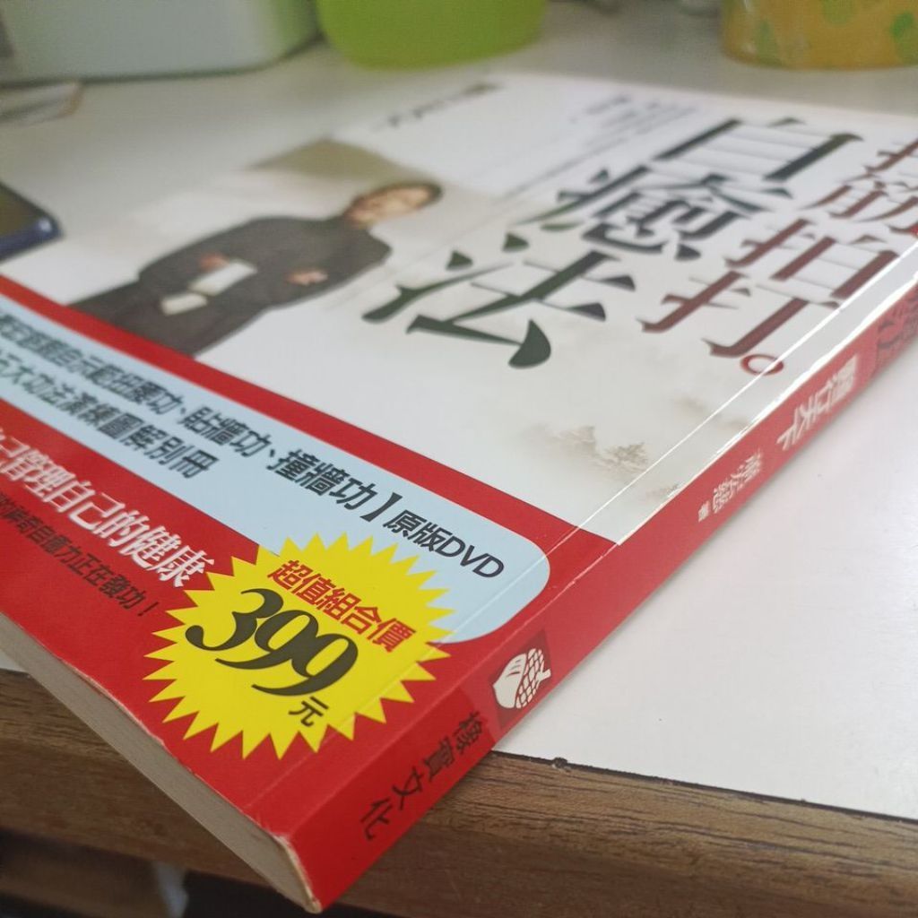 my-11134207-820lg-mg39lzmda8sr5a
