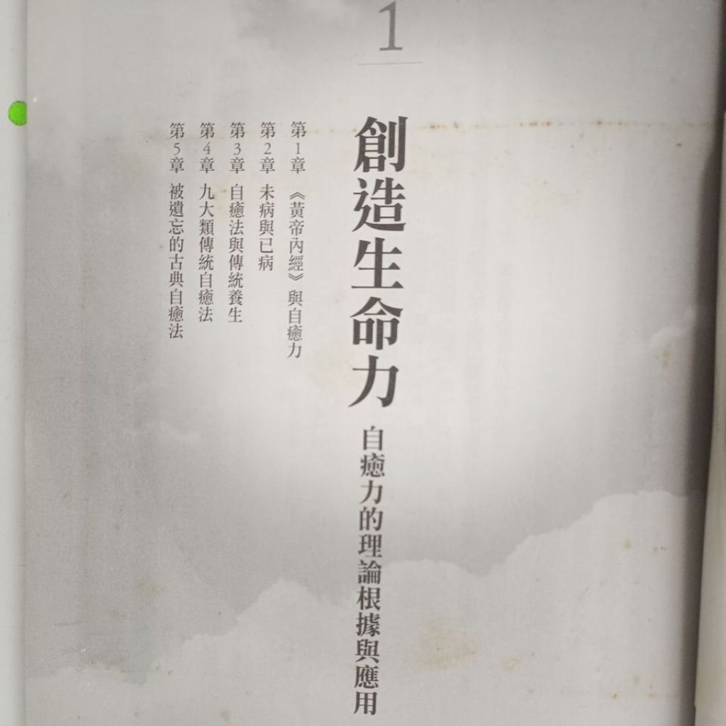 my-11134207-820lh-mg39lzmdd1xn25
