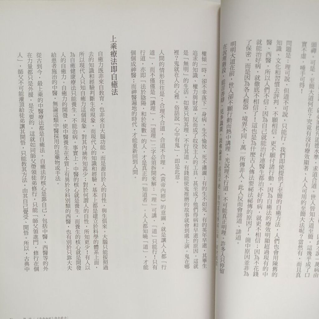 my-11134207-820lb-mg39lzmdegi37b