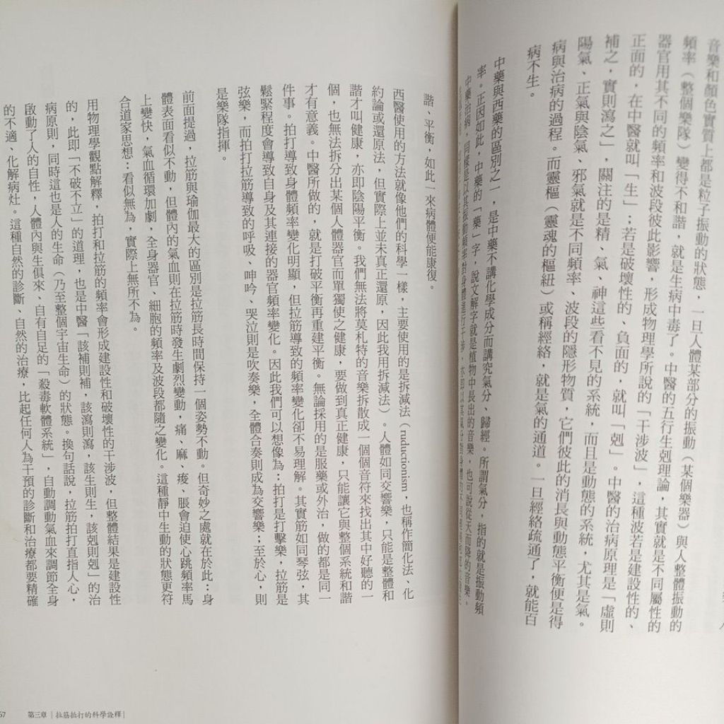 my-11134207-820l8-mg39lzmdfv2jf5