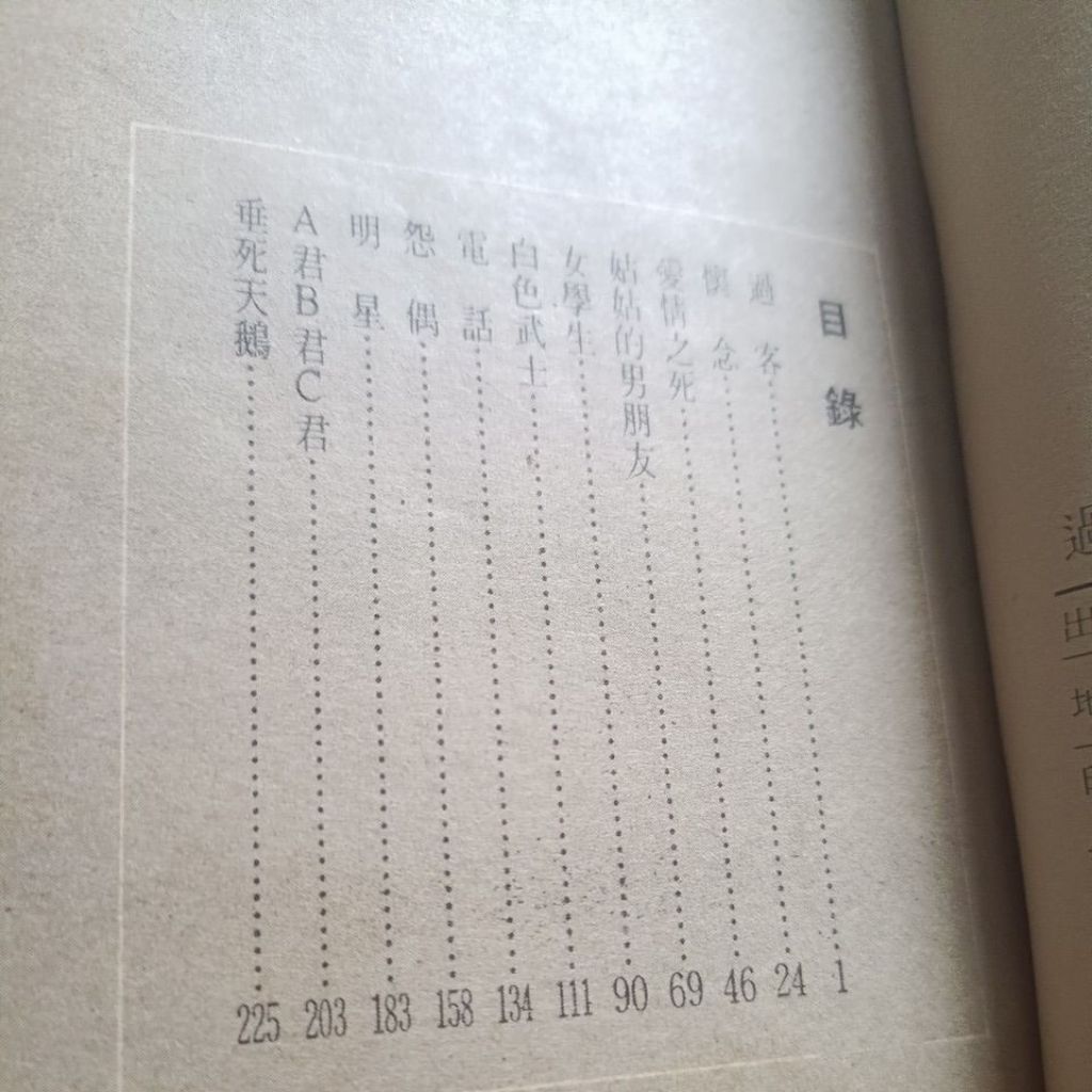 my-11134207-820lb-mg4josps0x7032