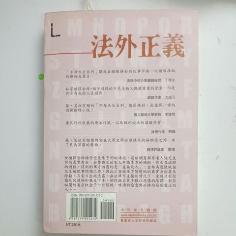 my-11134207-820li-mg4kfw3j1xqibb