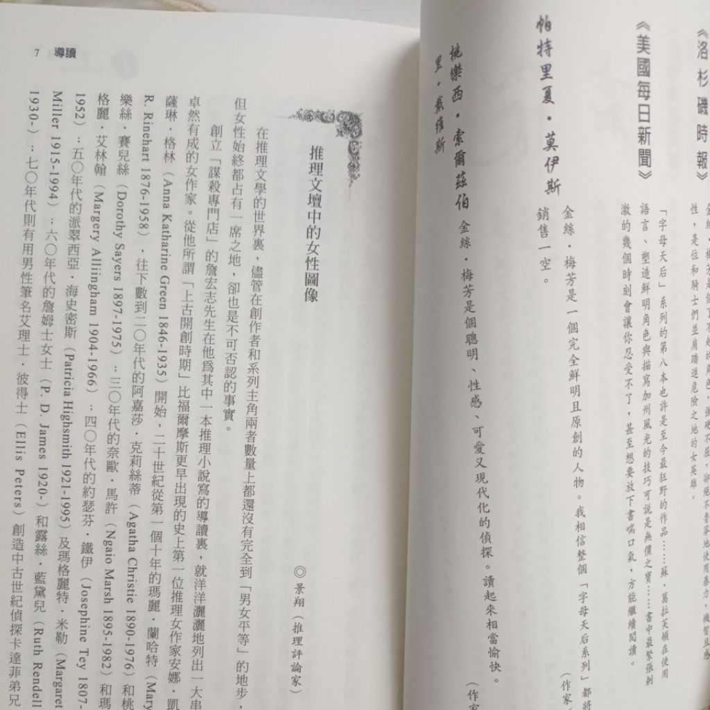 my-11134207-820l4-mg4kfw3j7k0a7a