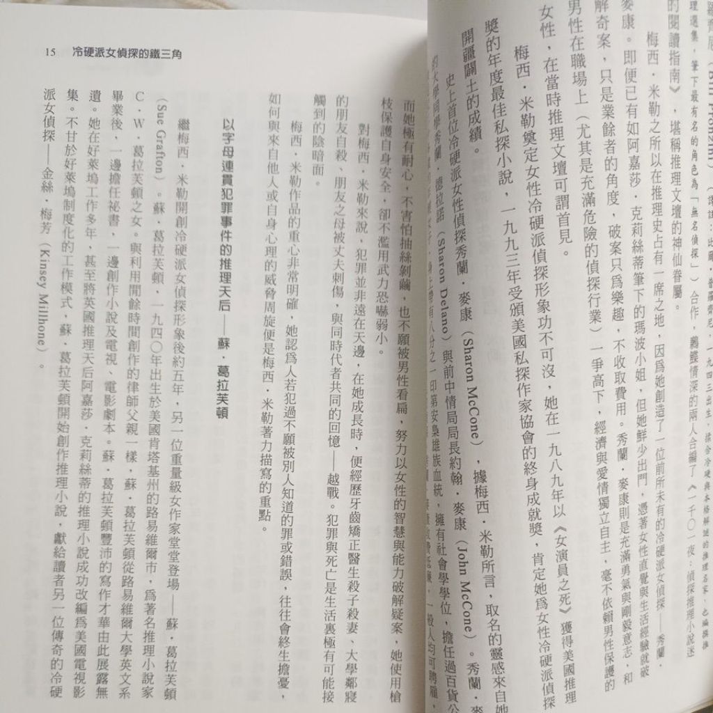 my-11134207-820lb-mg4kfw3j8ykqcd