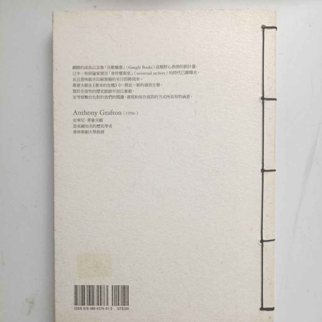 my-11134207-820li-mg4lnf1a8yrz48