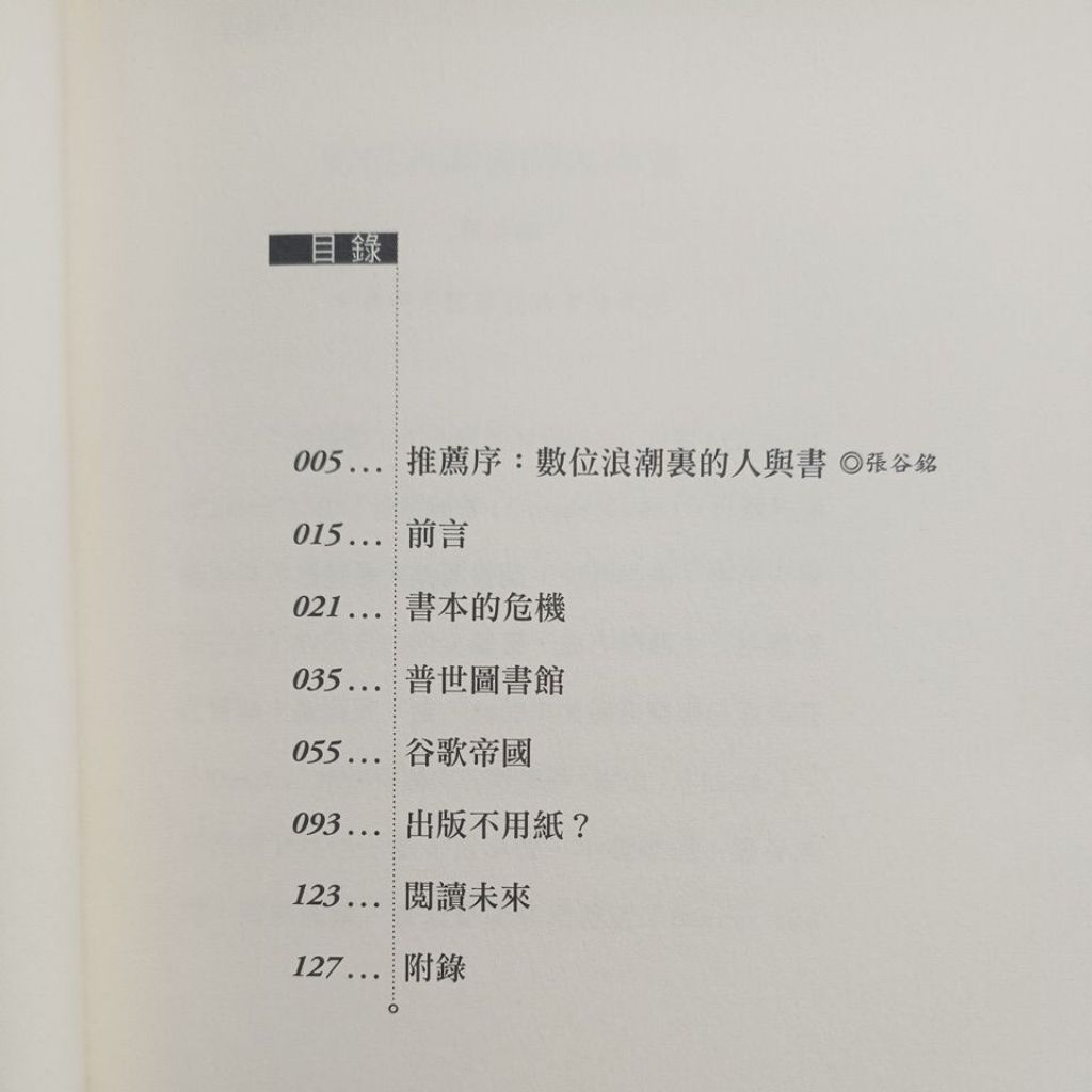 my-11134207-820l5-mg4lnf1ad6hb85