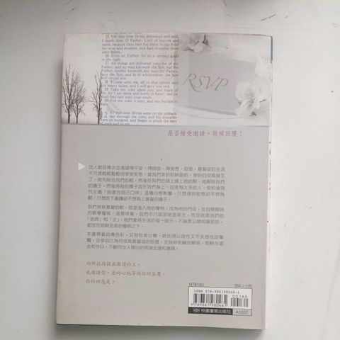 my-11134207-820l6-mg8pubpm9s0b50