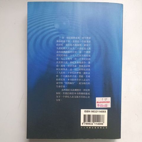 my-11134207-820l7-mg8pubpm1cln9e