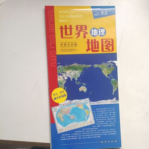 my-11134207-820li-mg8s1fu2k4y6f4