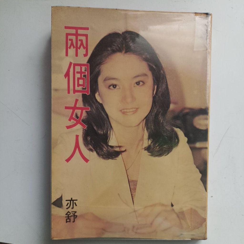 my-11134207-820l4-mg8zhggs9ogc8b