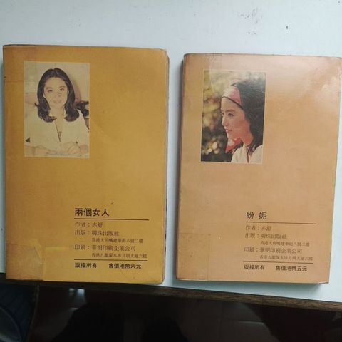 my-11134207-820lb-mg8zhggsdw5o73