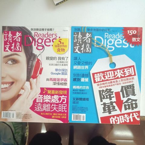 my-11134207-820ld-mgd6u1xp296xf2