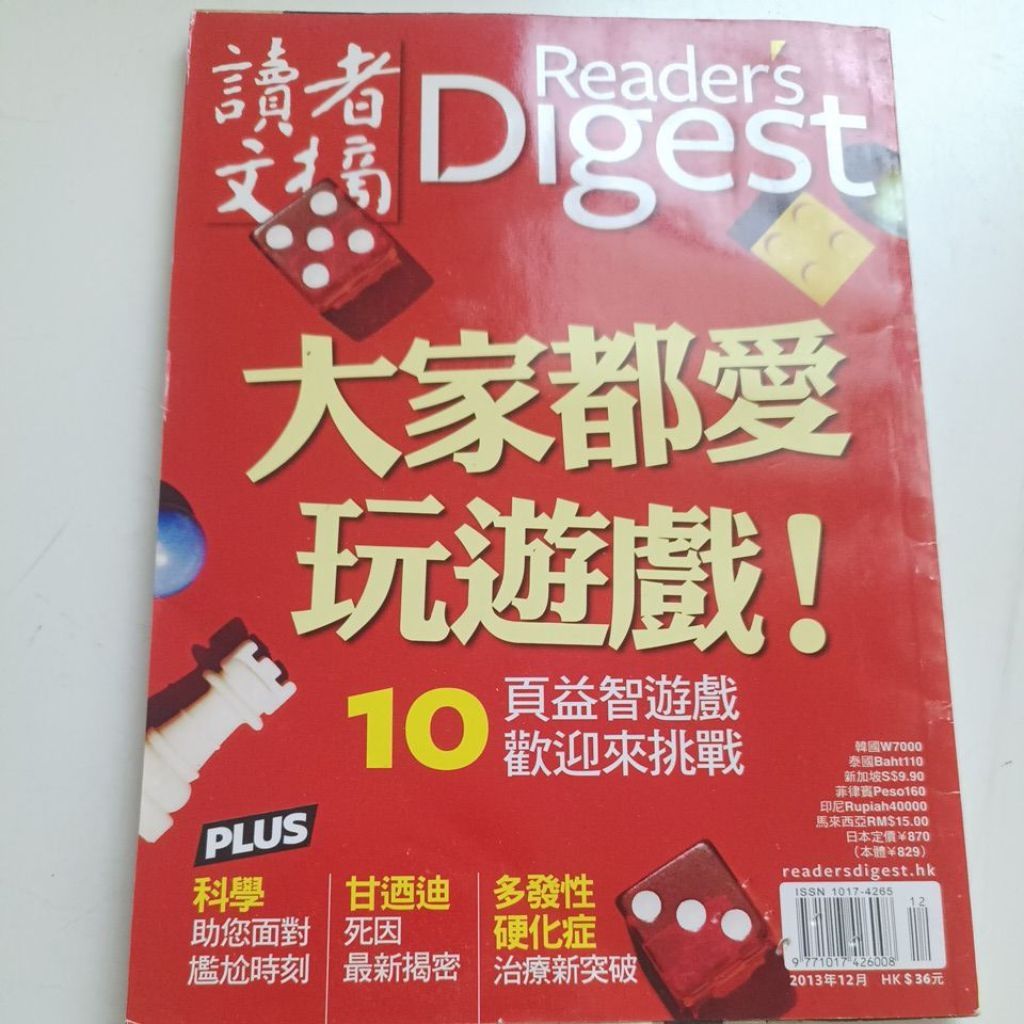my-11134207-820lg-mgd7aah9bqj201