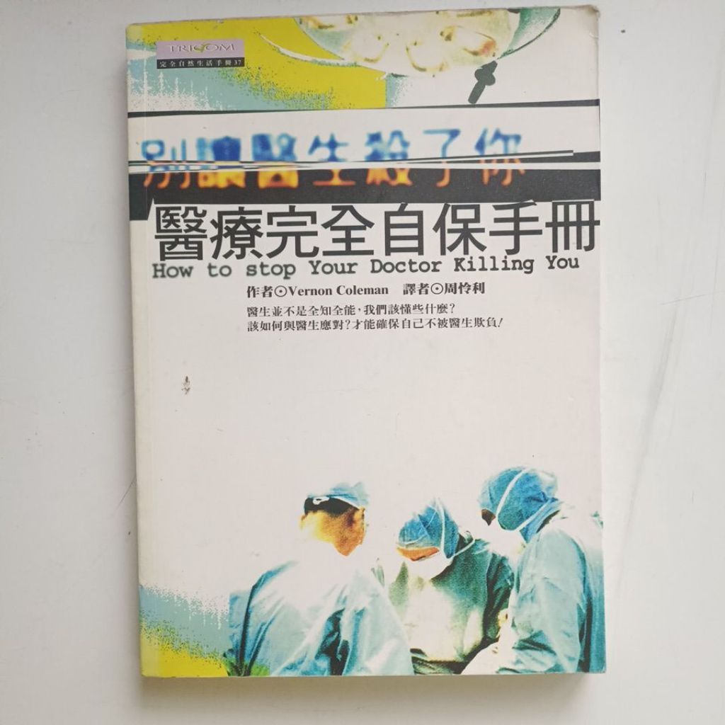 my-11134207-820lc-mgekcoxo0dfy32