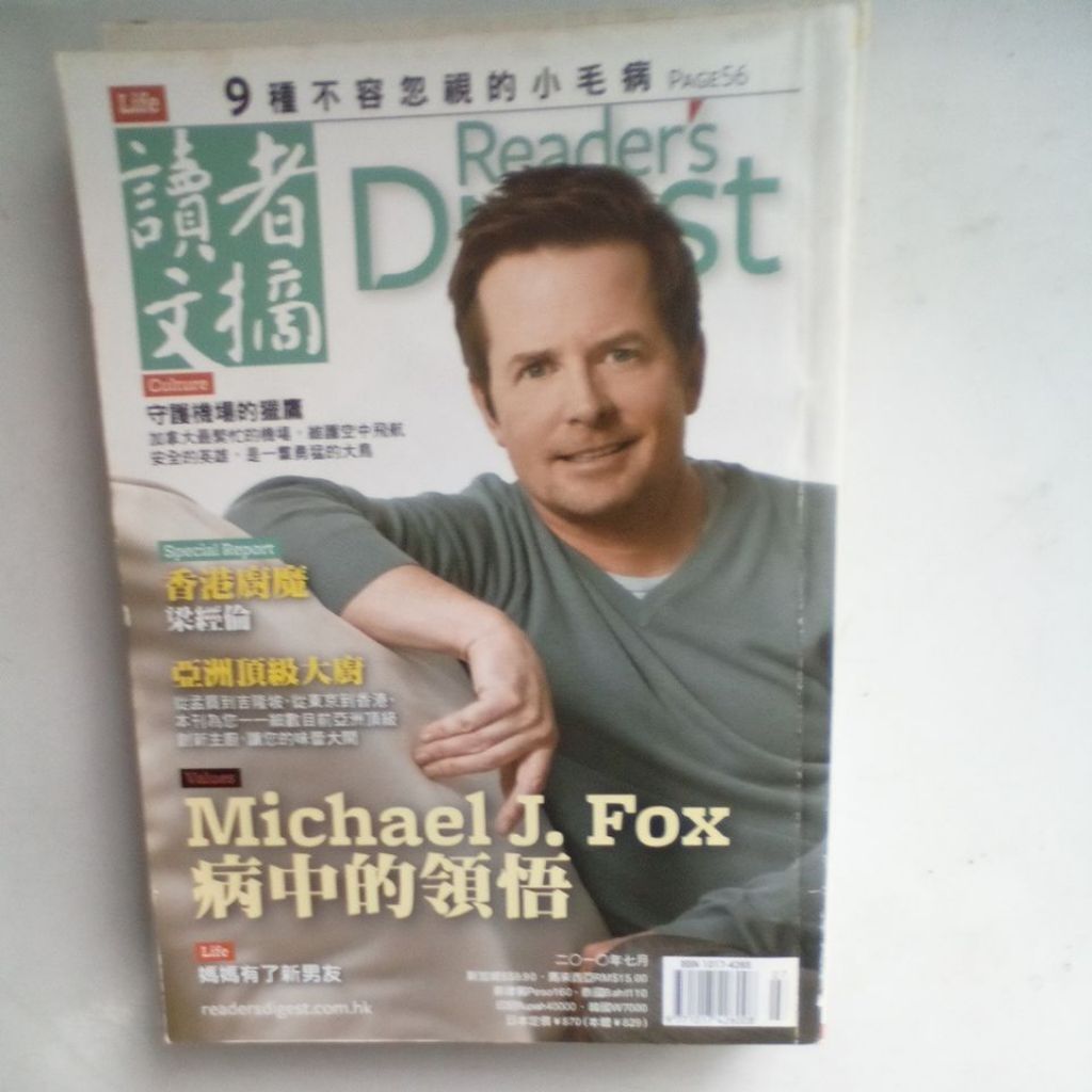 my-11134207-820ld-mi9qki7vp4w4aa