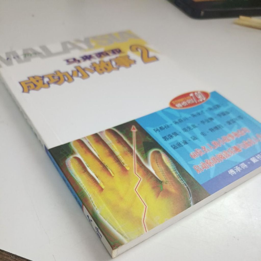 my-11134207-820l4-mgixrsarv28832