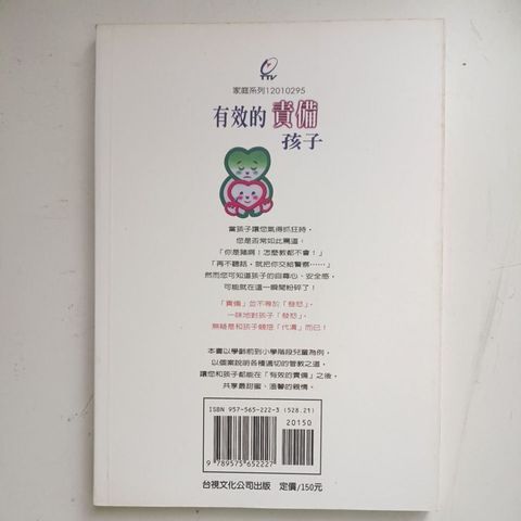 my-11134207-820lg-mgiztyfmcw7cc0