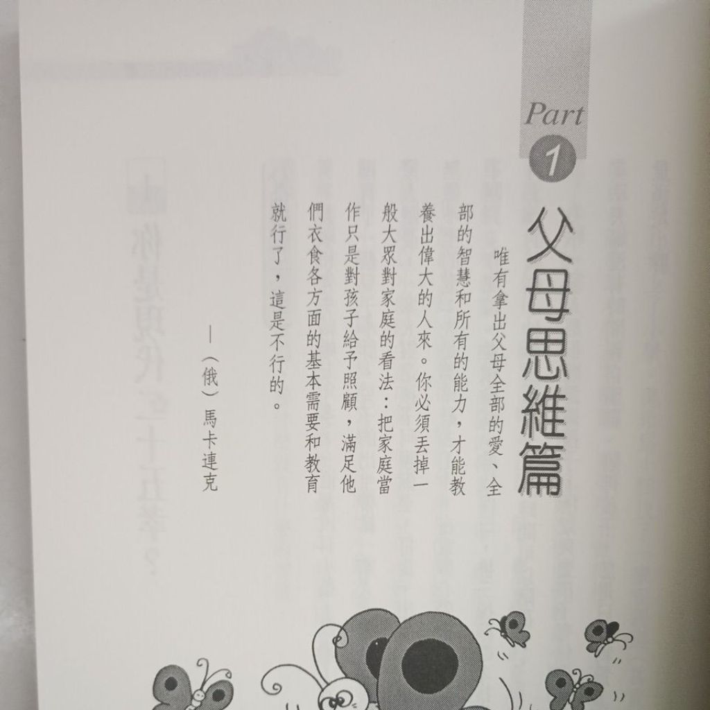 my-11134207-820lc-mgj00i8gc8wc1a