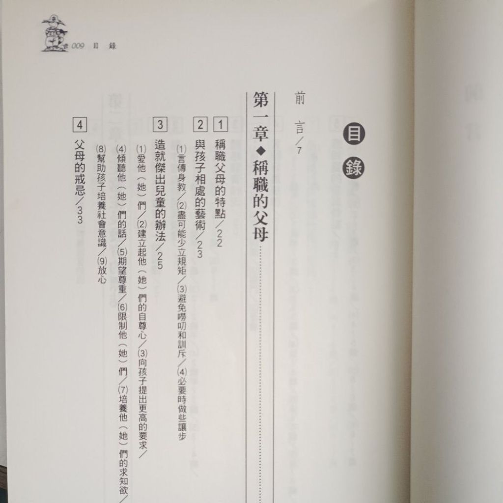 my-11134207-820la-mgiyv0vq4b9k95