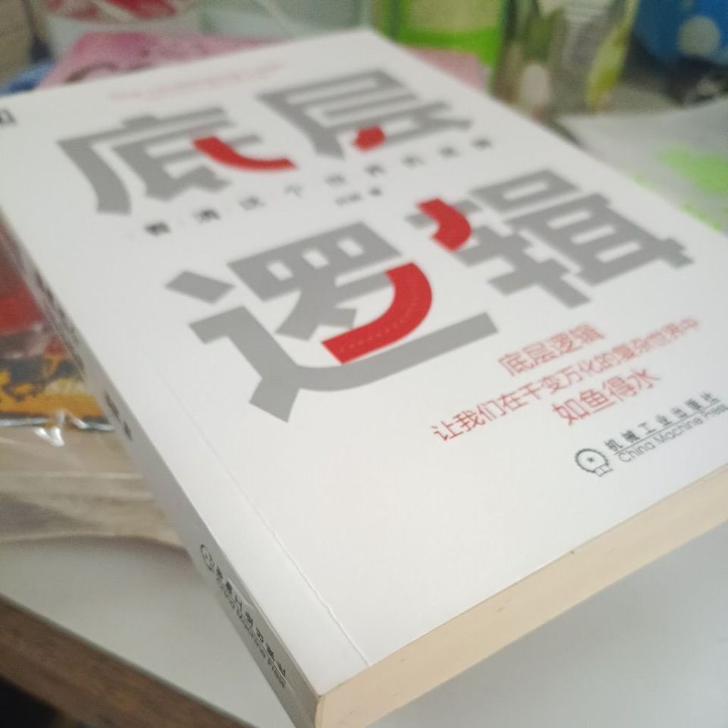 my-11134207-820lg-mgkbxr9rprtbf6