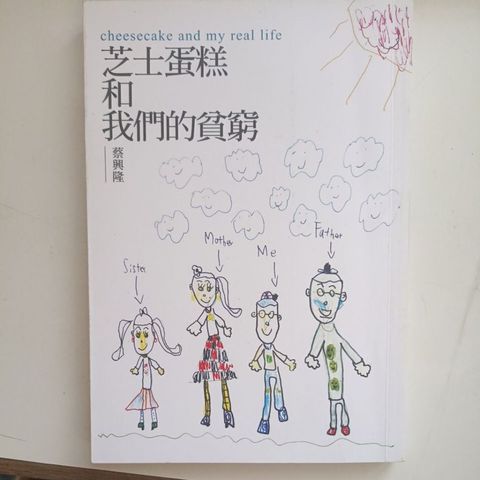my-11134207-820la-mgkbxr9ry77z17