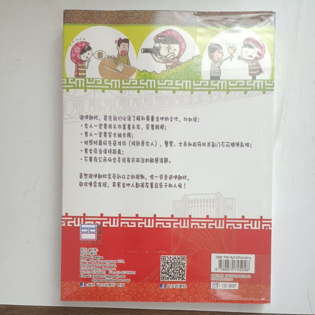 my-11134207-820l7-mgkdhr1sgmx416
