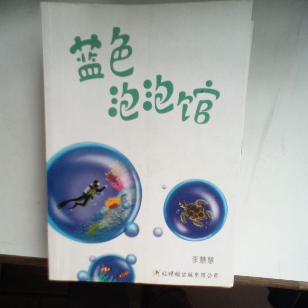 my-11134207-820ld-mi87qjpkow005a