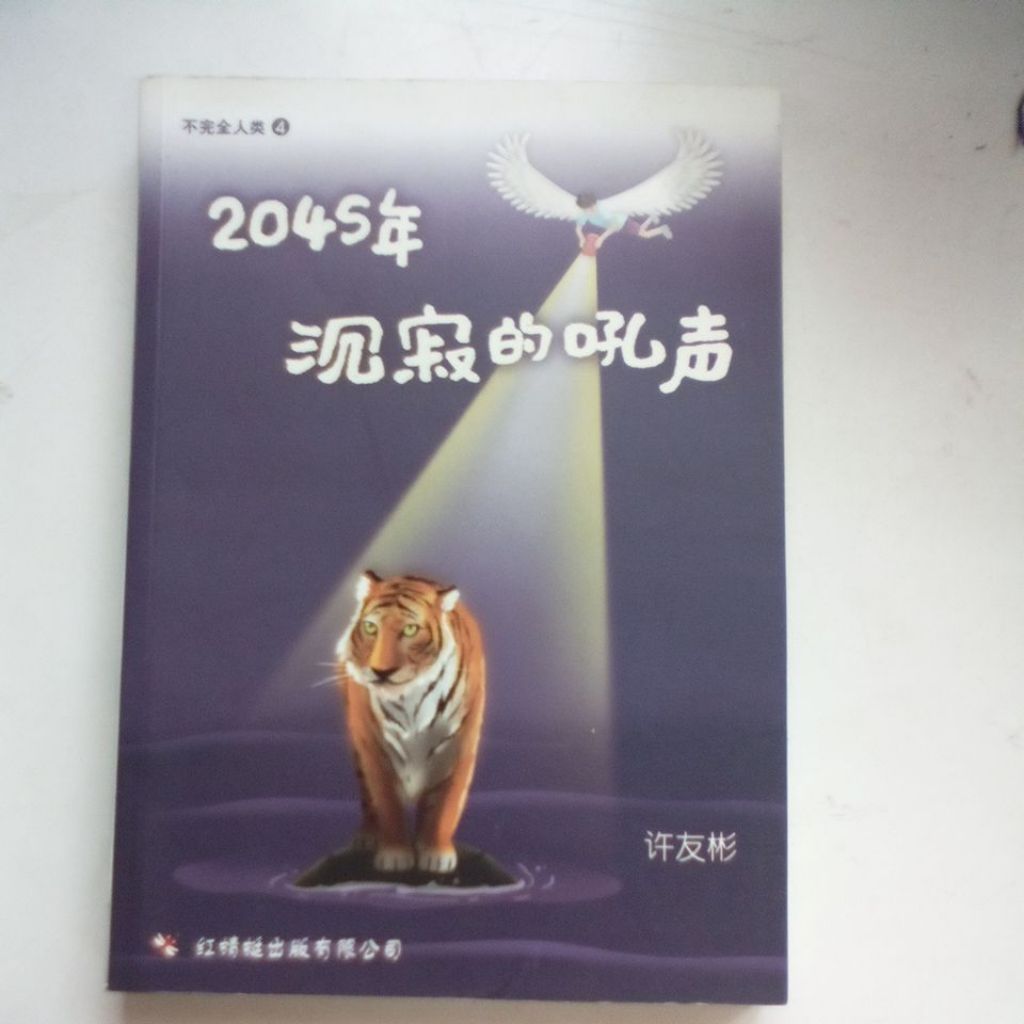 my-11134207-820lh-mjrweq0lyozp90