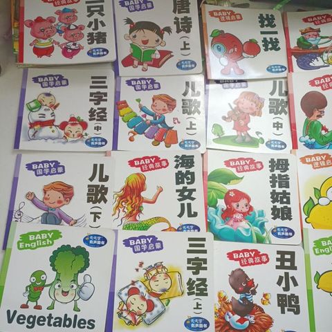 my-11134207-820li-mgn9wgbus7po2a