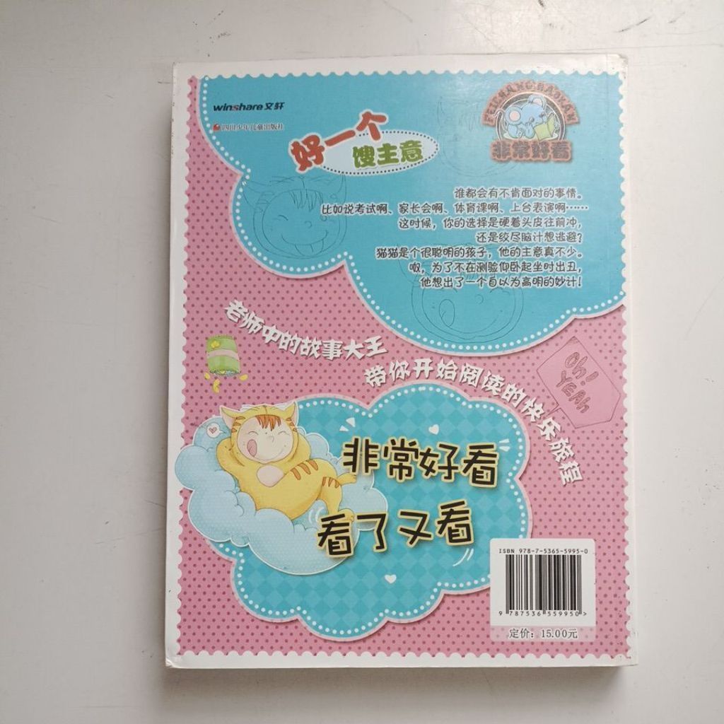 my-11134207-820lh-mgn8xk280b2hd2