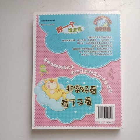 my-11134207-820lh-mgn8xk280b2hd2