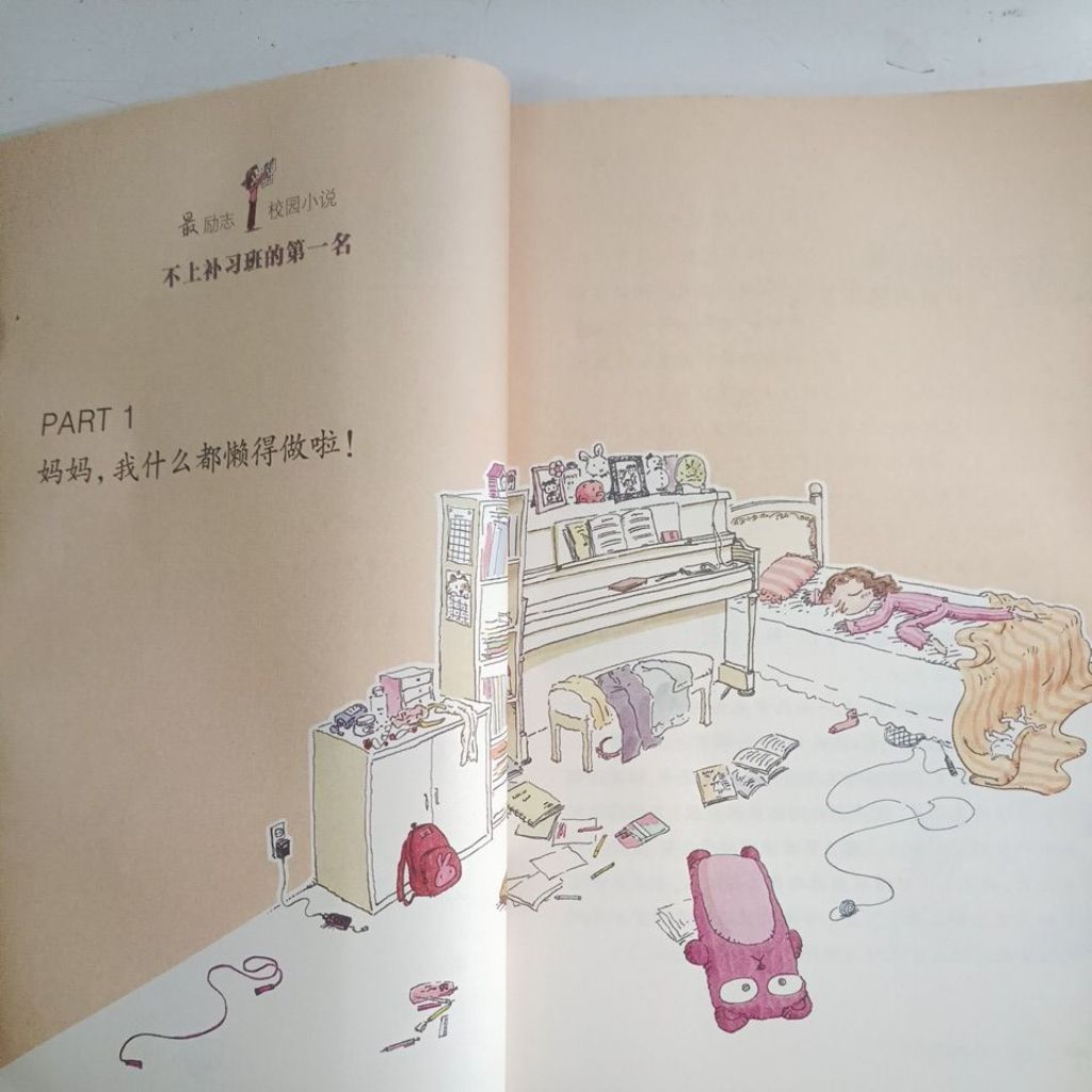 my-11134207-820l9-mgn8xk2bocga8a