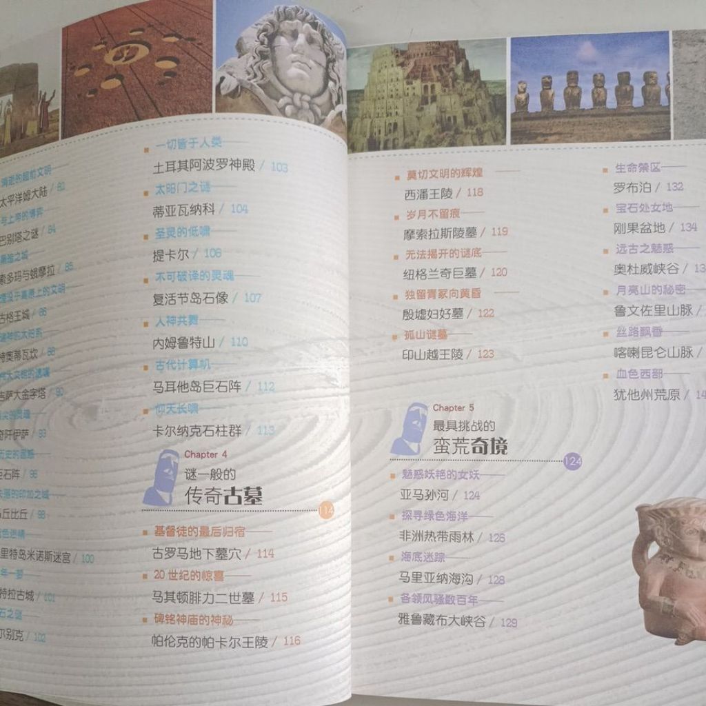 my-11134207-820lg-mgojmjc57qq21e