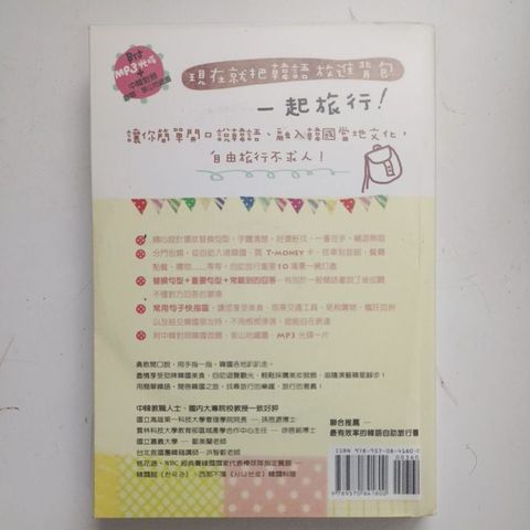 my-11134207-820lc-mgsxtxzs3rwpf4