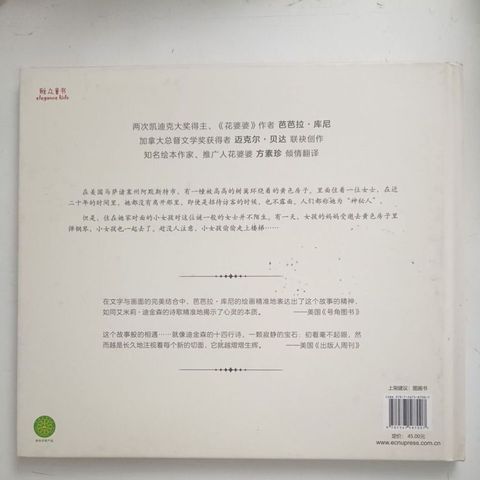 my-11134207-820lf-mgt0xsmfrea47e