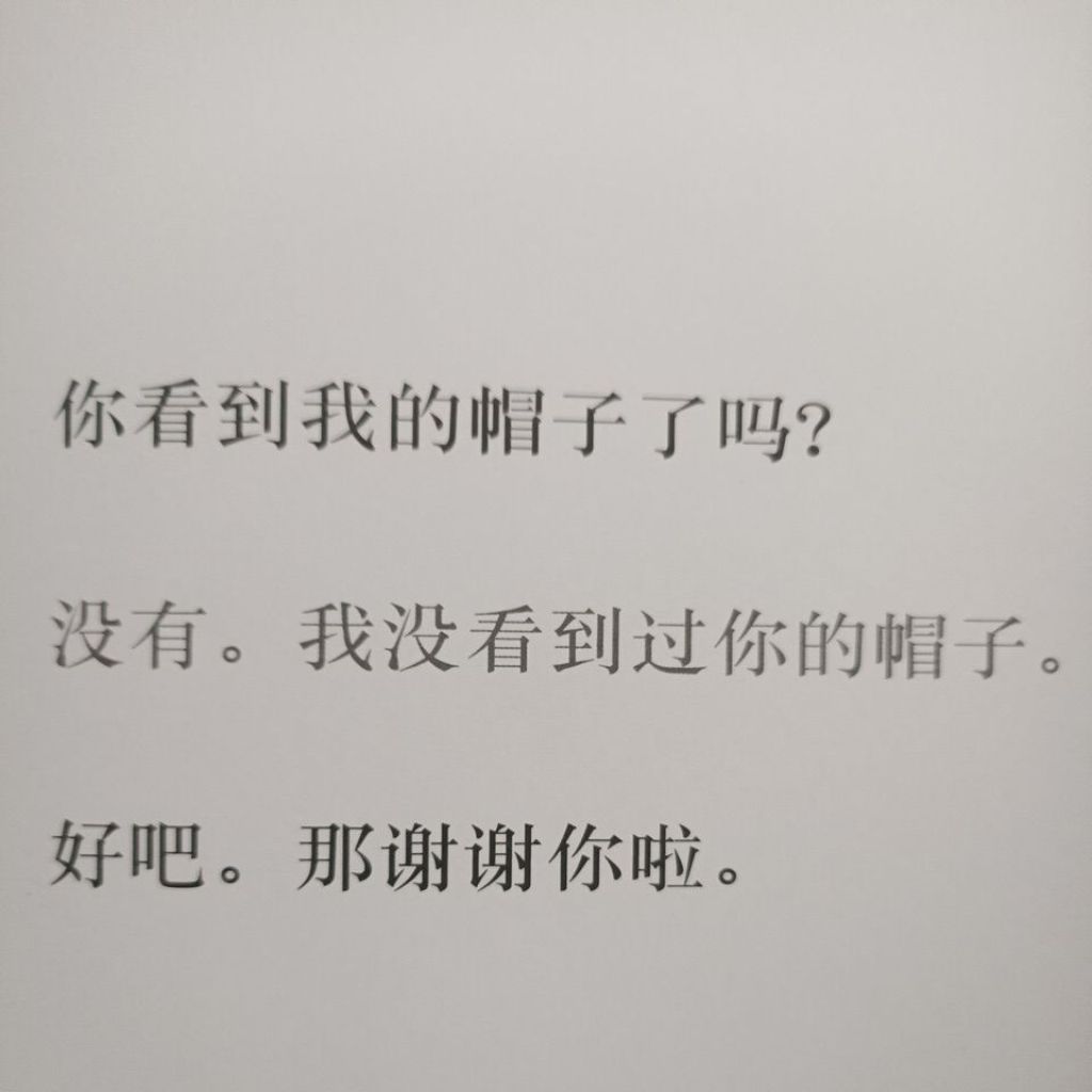 my-11134207-820l5-mgt3lir2cqoe7c