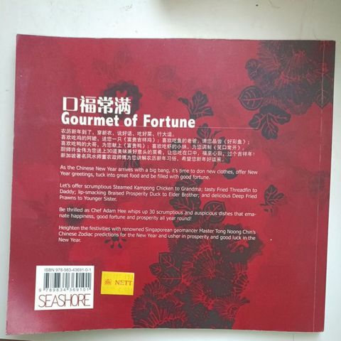 my-11134207-820l5-mguahe86ff2n59