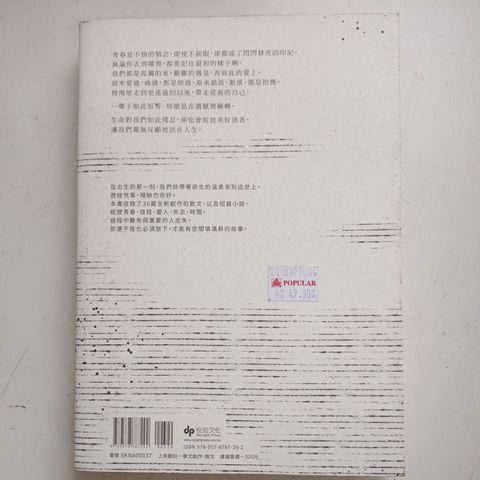 my-11134207-820li-mgudt01dz0un78