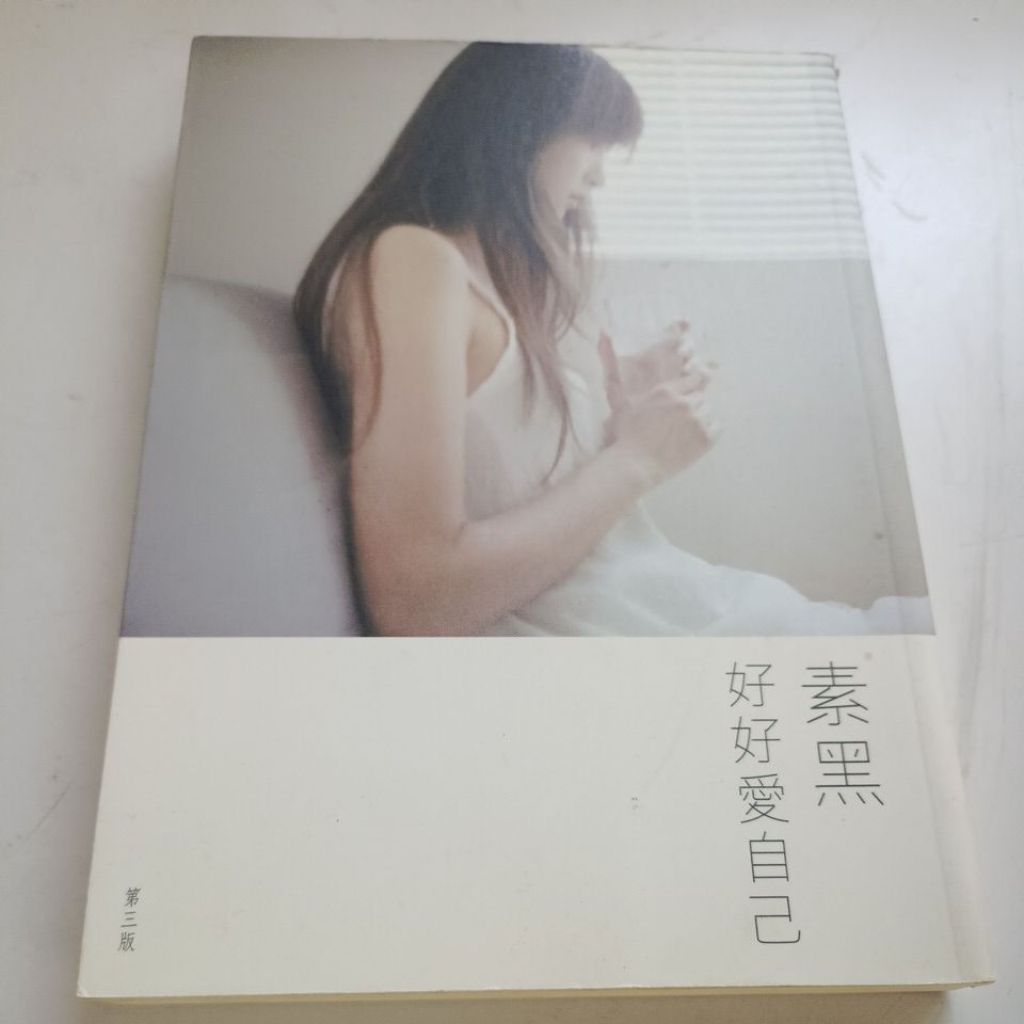 my-11134207-820l5-mguecq8np0y5f8