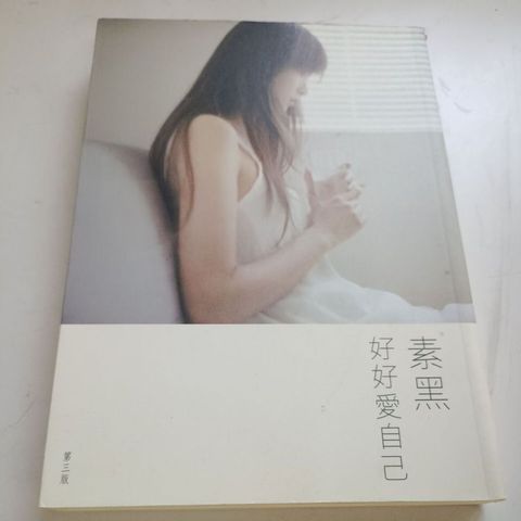 my-11134207-820l5-mguecq8np0y5f8