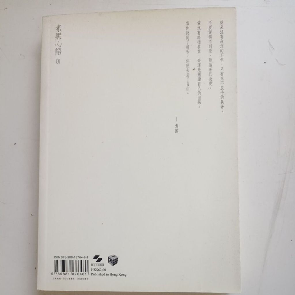 my-11134207-820le-mguecq8nqfil5c